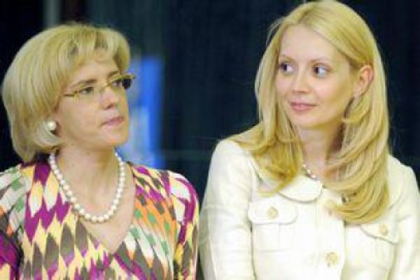 Daciana Sârbu şi Corina Creţu, susţinute de PSD Ilfov pentru alegerile europarlamentare